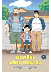 Kniha Manžel mého bratra z knihovny Jiřího Mahena
