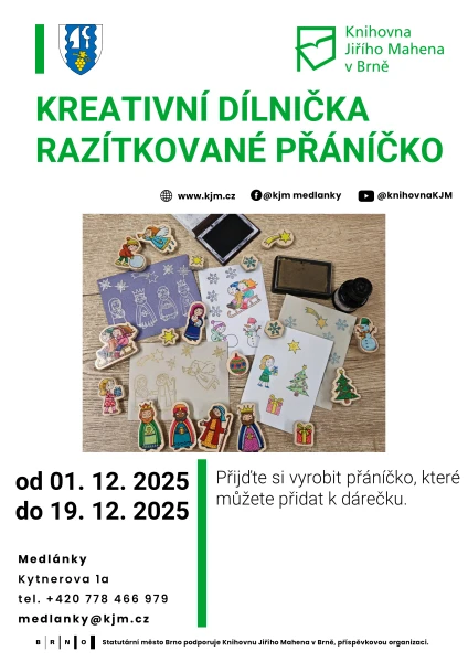 Akce KJM: Razítkované přáníčko