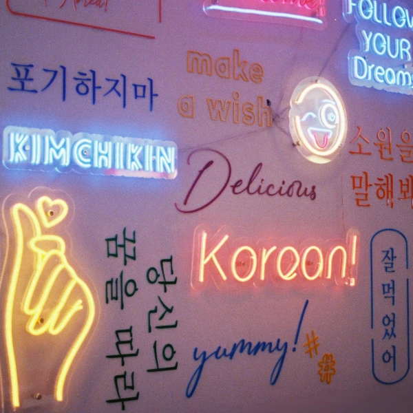 Akce KJM: Festival YA•s•MEAN: Korea