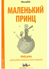 Kniha Malen‘kij princ z knihovny Jiřího Mahena