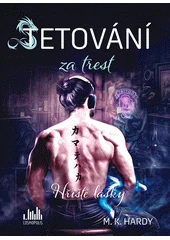 Kniha Tetování za trest z knihovny Jiřího Mahena