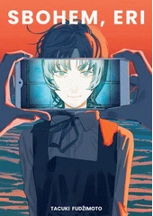 Kniha Sbohem, Eri z knihovny Jiřího Mahena