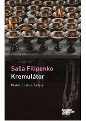 Kniha Kremulátor z knihovny Jiřího Mahena