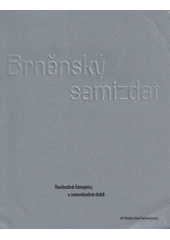 Kniha Brněnský samizdat z knihovny Jiřího Mahena