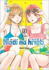 Kniha Mládí na hřišti z knihovny Jiřího Mahena