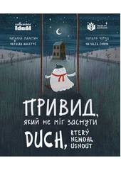 Kniha Pryvyd, jakyj ne mìh zasnuty z knihovny Jiřího Mahena