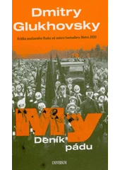 Kniha My z knihovny Jiřího Mahena